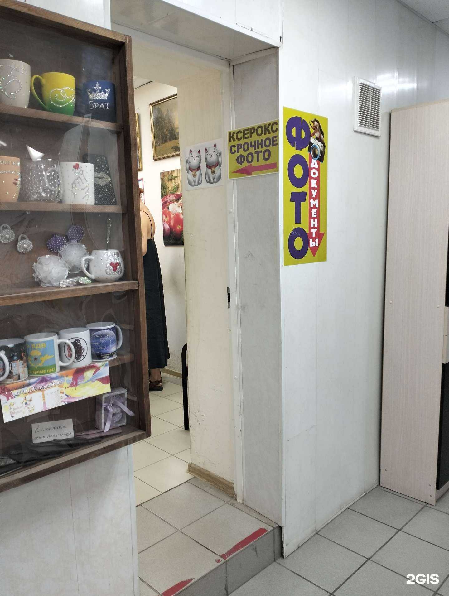 Отзывы на компанию Art belka в г. Волгоград c фото