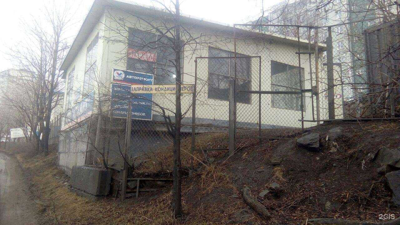 Отзывы на компанию Атлант в Владивостоке c фото