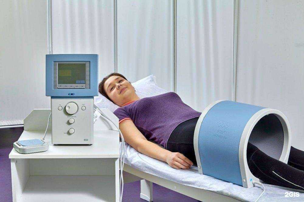 Отзывы на компанию Максимум здоровья в Томске c фото