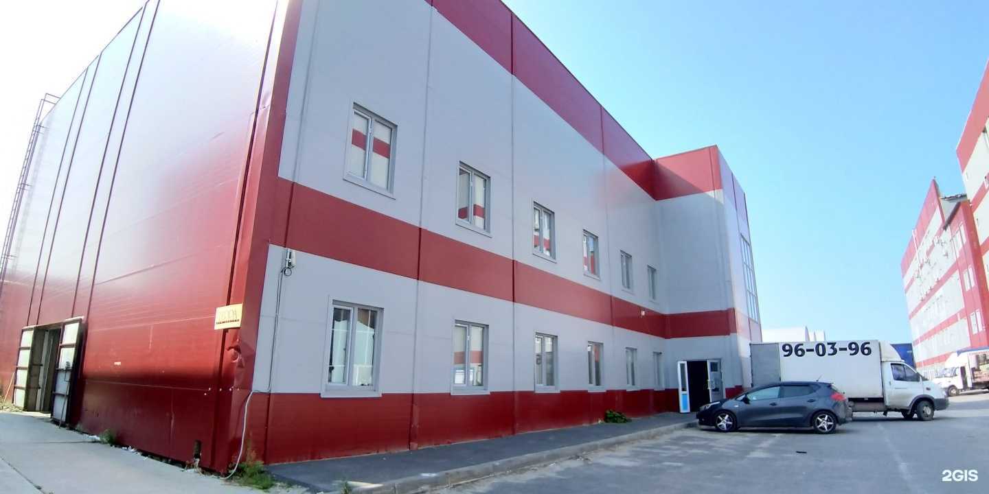 Отзывы на компанию Outfig в Сургуте c фото - фотография 2 из 2