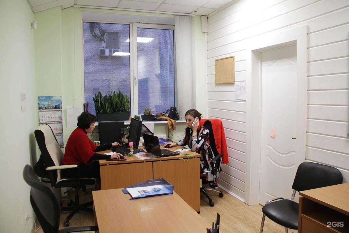 Отзывы на компанию Green-stok spb в Всеволожске c фото