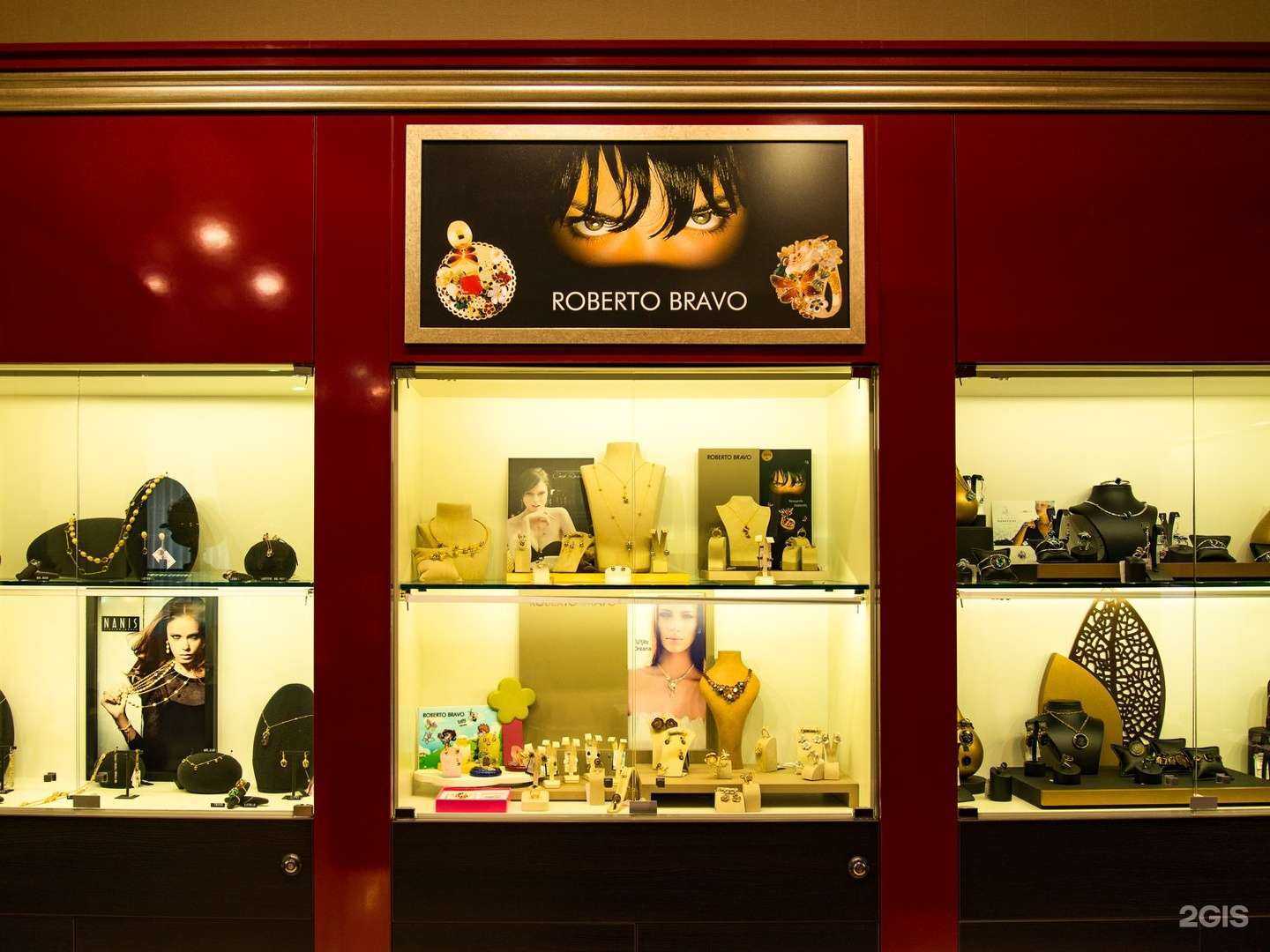 Отзывы на компанию Золотой ларец в г. Краснодар c фото