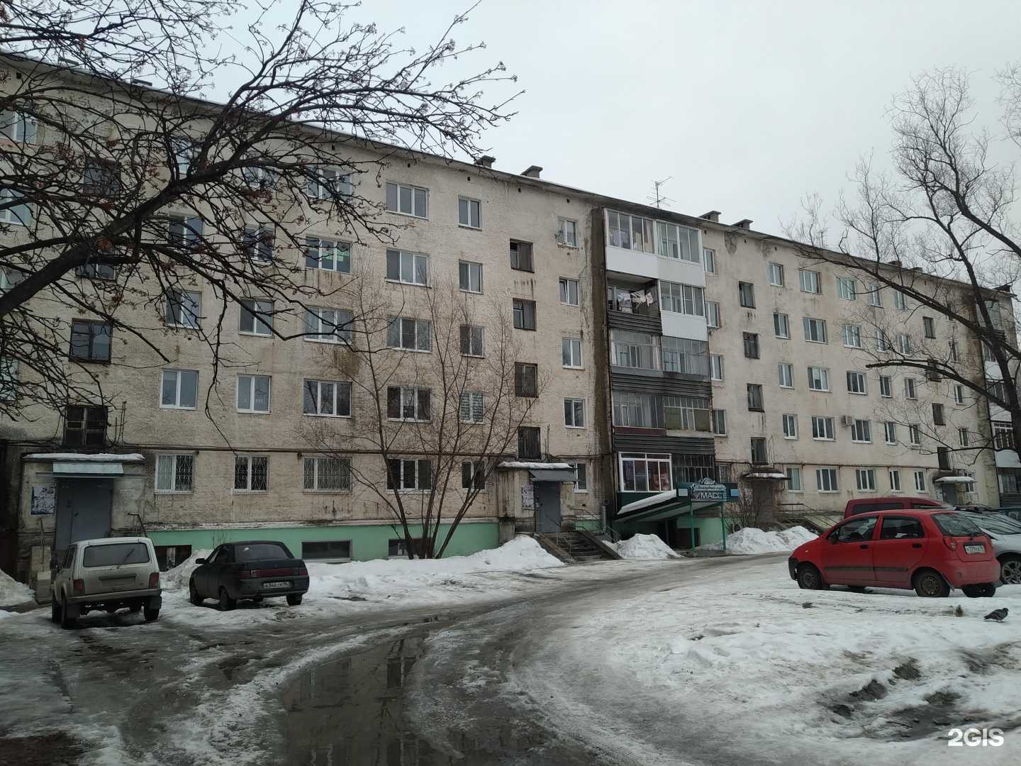 Отзывы на компанию VS.Timora Travel в Верхней Салде c фото - фотография 2 из 2