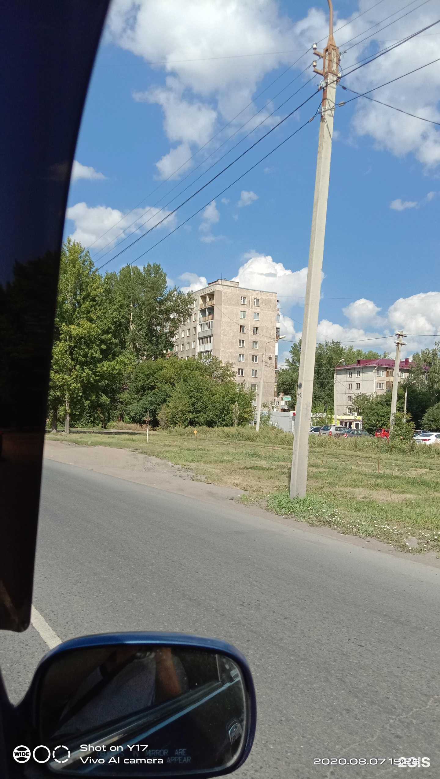 Отзывы на компанию Парикмахерская в Омске c фото - фотография 2 из 2