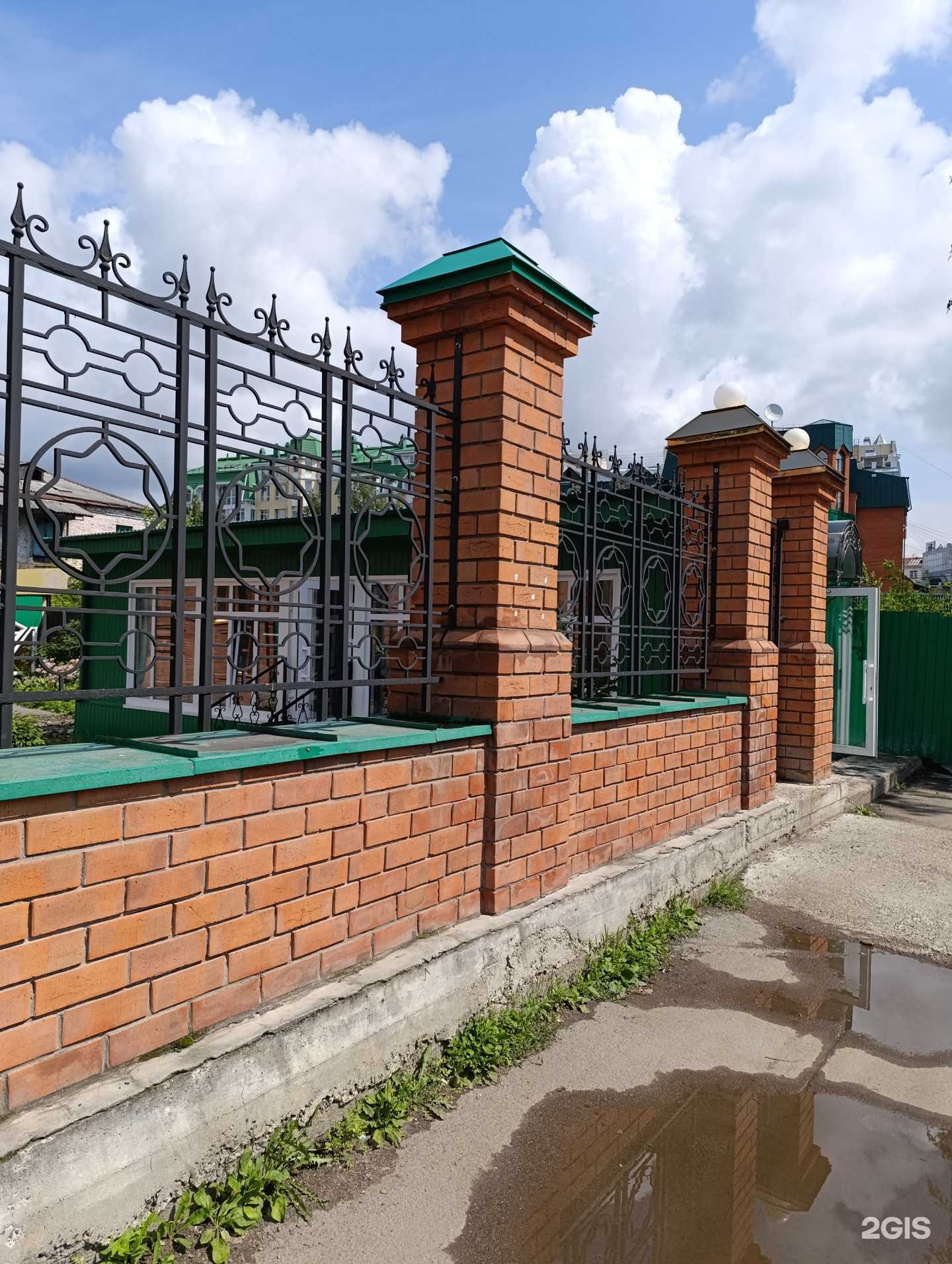 Отзывы на компанию Магазин свежего мяса в Томске c фото