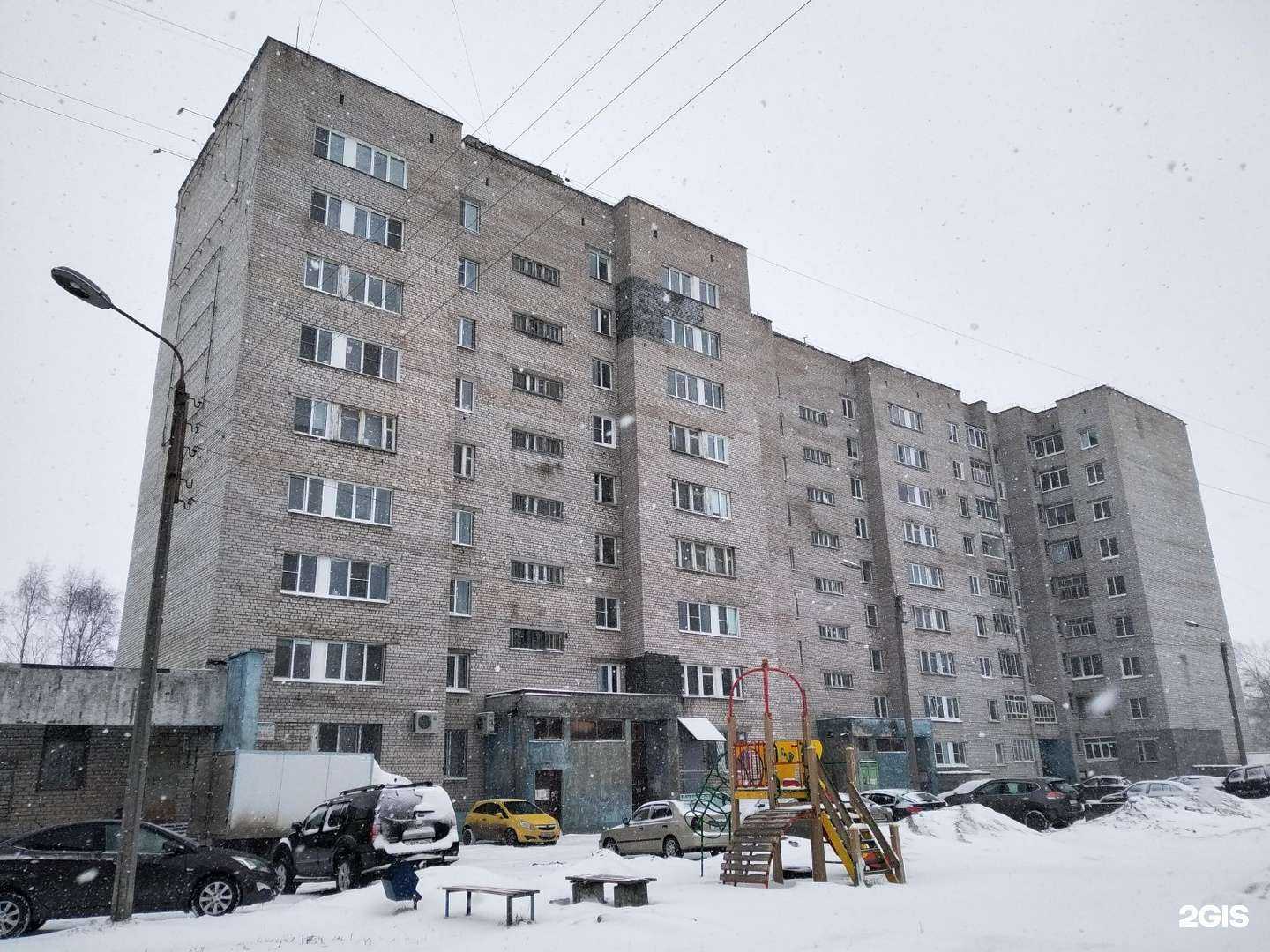 Отзывы на компанию СберСтрахование в Северодвинске c фото