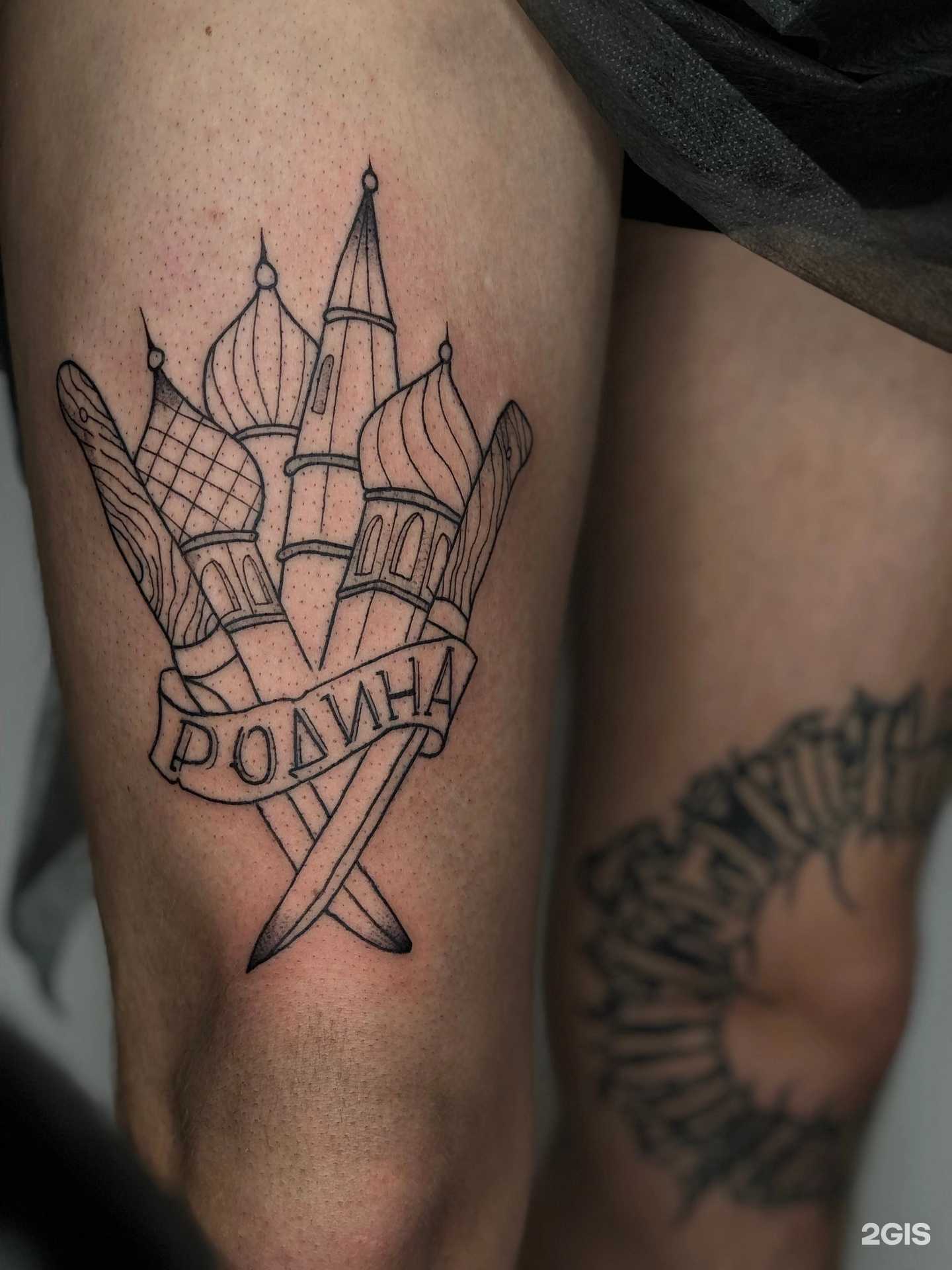 Отзывы на компанию A.Studio в г. Челябинск c фото