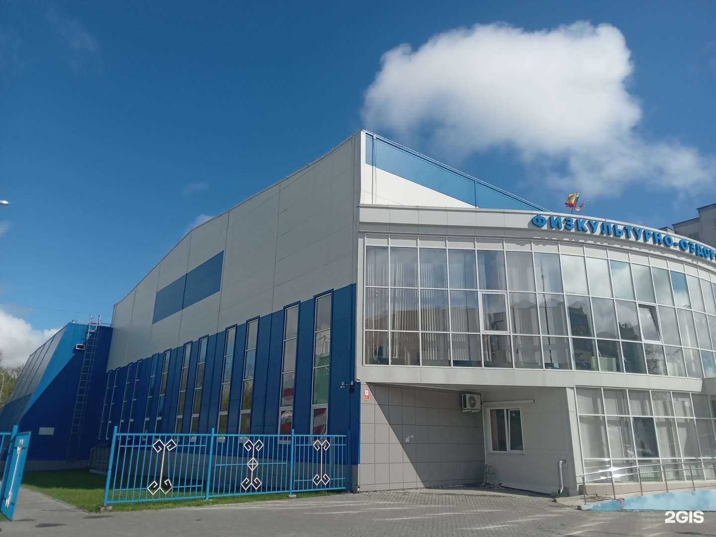 Отзывы на компанию СШ им. В.С.Соколова в Чебоксарах c фото - фотография 2 из 2