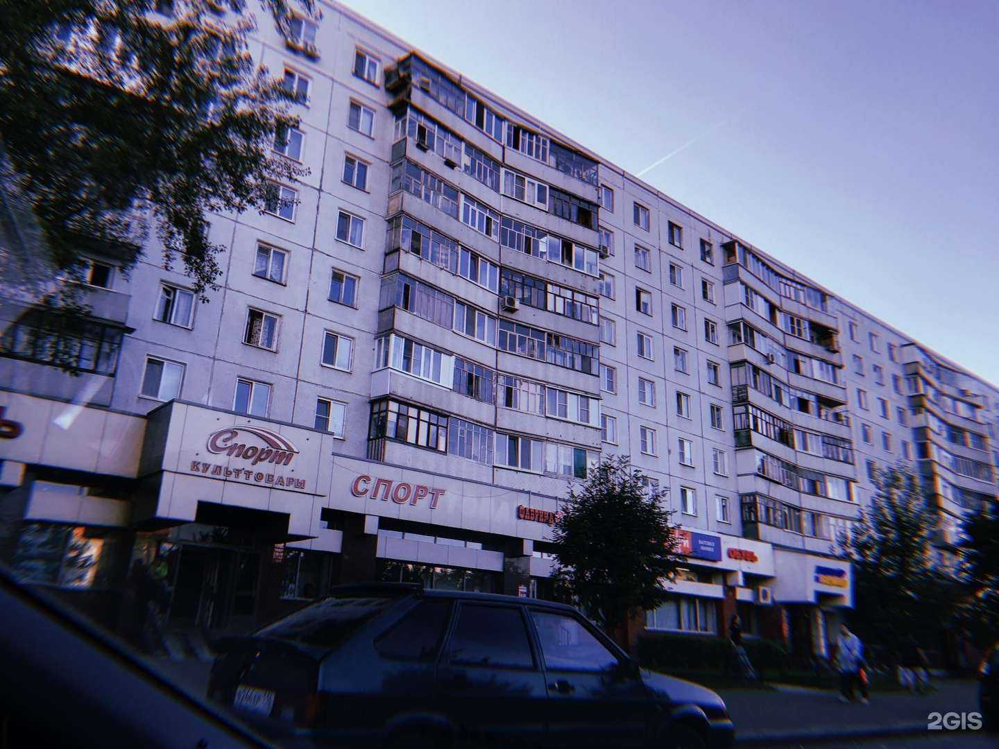 Отзывы на компанию Шеф, Краба! в Казани c фото - фотография 2 из 2