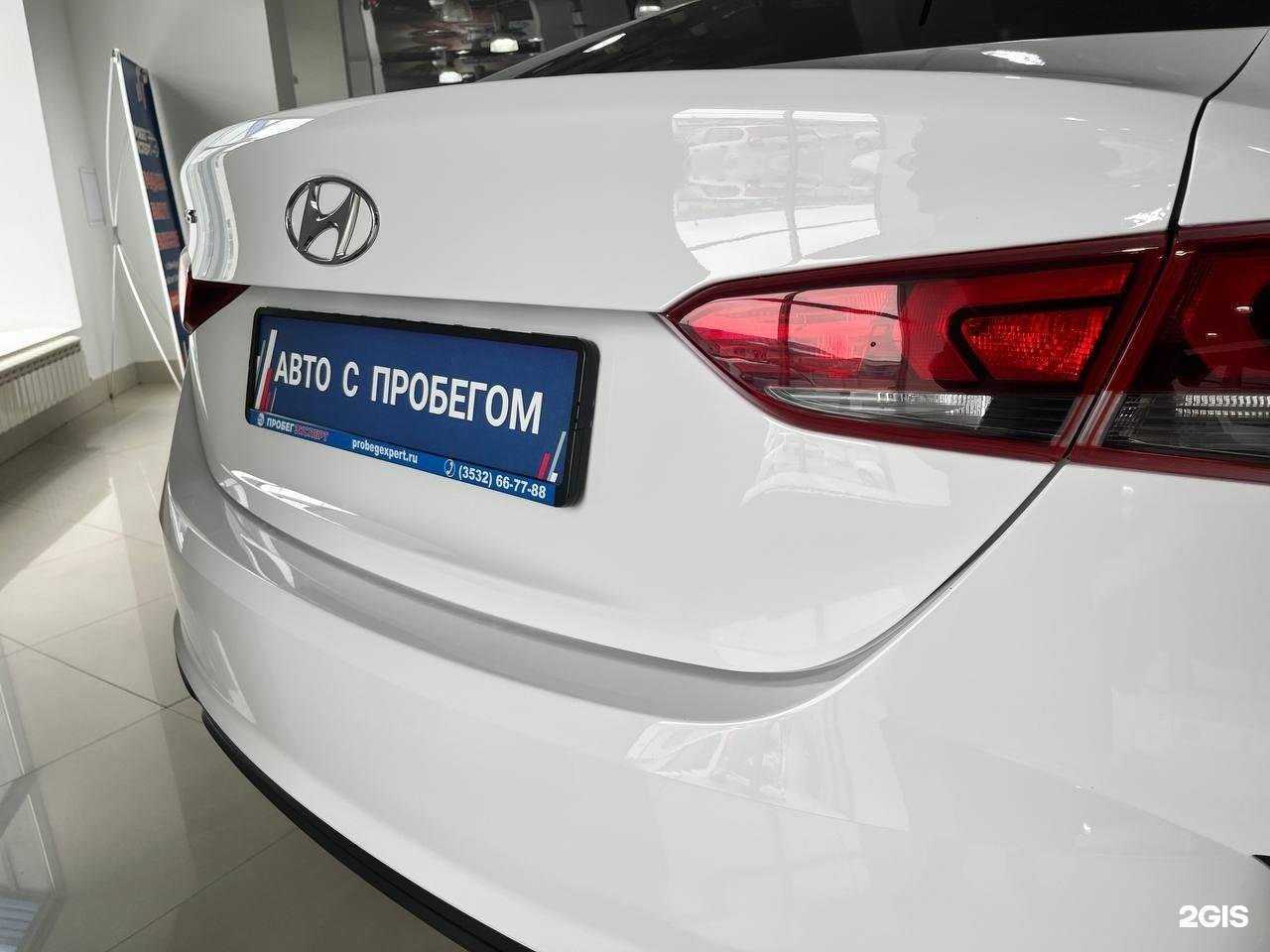 Отзывы на компанию Пробег Эксперт в г. Оренбург c фото