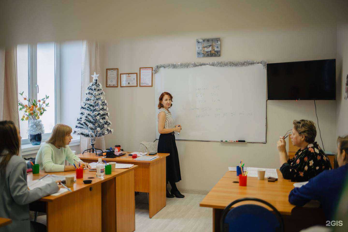 Отзывы на компанию Юниверс Лэнгвич в г. Новосибирск c фото