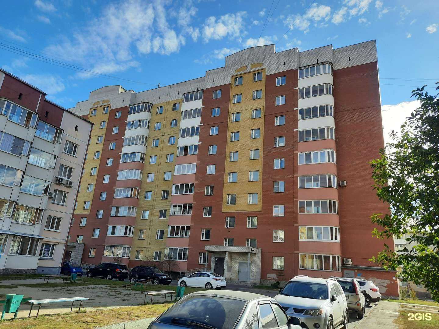 Отзывы на компанию Гранат в Верхней Пышме c фото - фотография 2 из 2