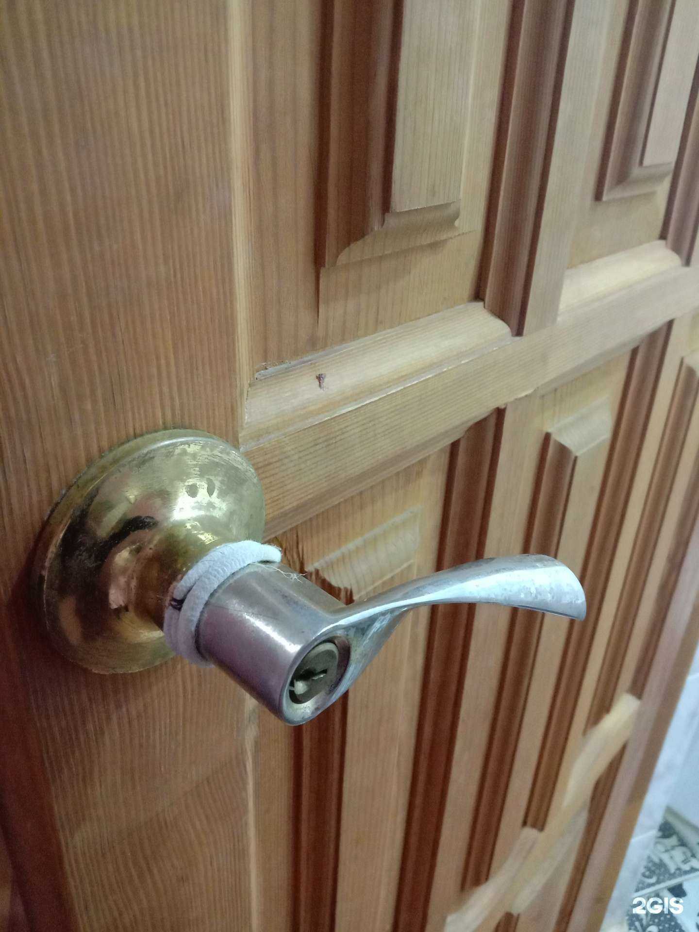 Отзывы на компанию Ардатовский пекарь в Саранске c фото - фотография 2 из 2