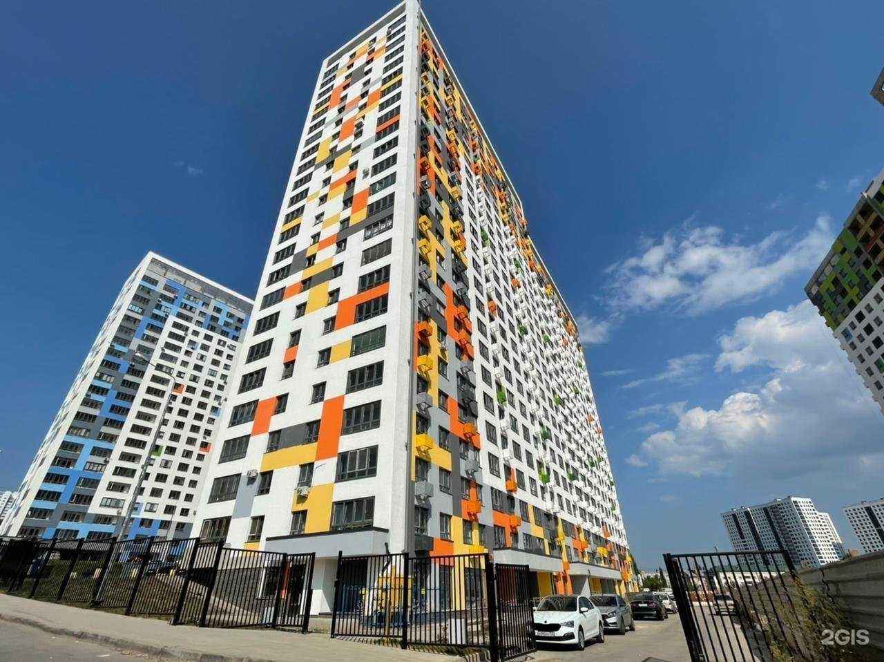 Отзывы на компанию Уют в г. Уфа c фото