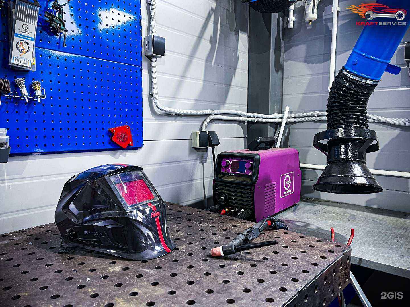 Отзывы на компанию KraftService в Калуге c фото