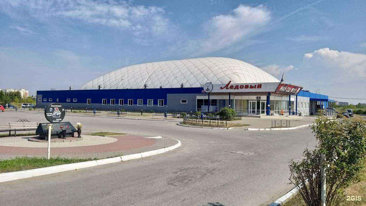 Отзывы на компанию Спортивная школа №11 в Липецке c фото