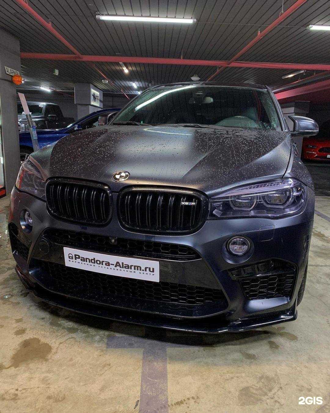 Отзывы на компанию Pandora-alarm в г. Щёлково c фото