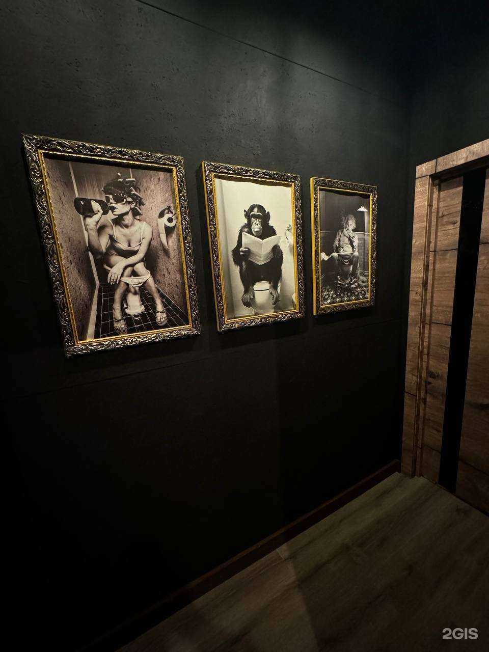 Отзывы на компанию Red Apple Bar в Сыктывкаре c фото