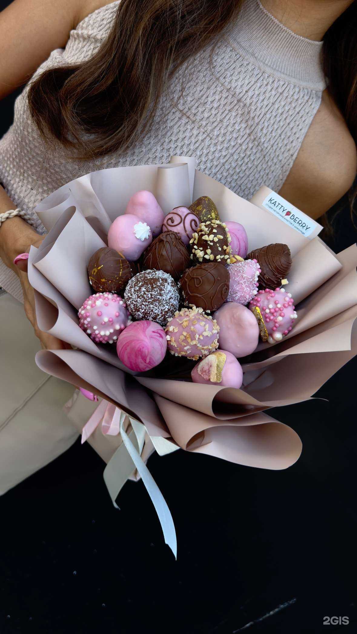 Отзывы на компанию Katty Berry в Самаре c фото