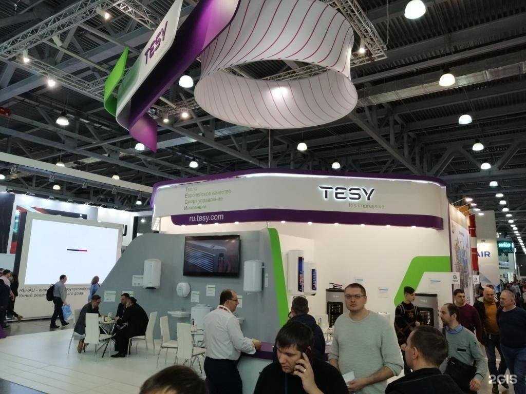 Отзывы на компанию Zota в г. Екатеринбург c фото