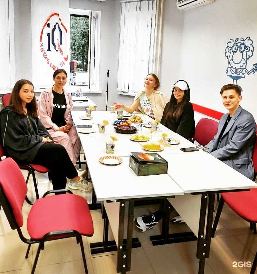 Отзывы на компанию IQ-центр в г. Наро-Фоминск c фото