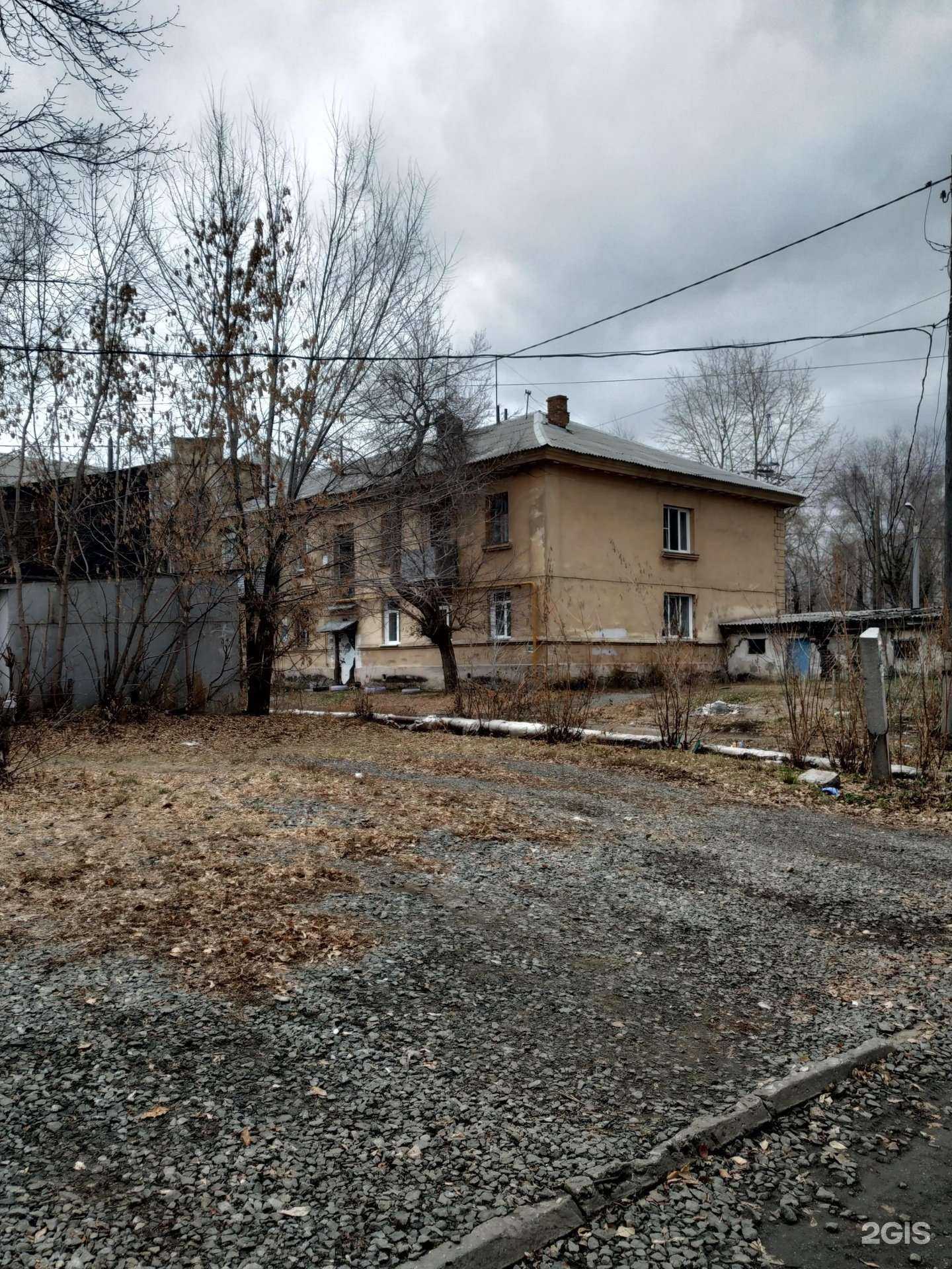 Отзывы на компанию ХочуБеру в Челябинске c фото - фотография 2 из 2