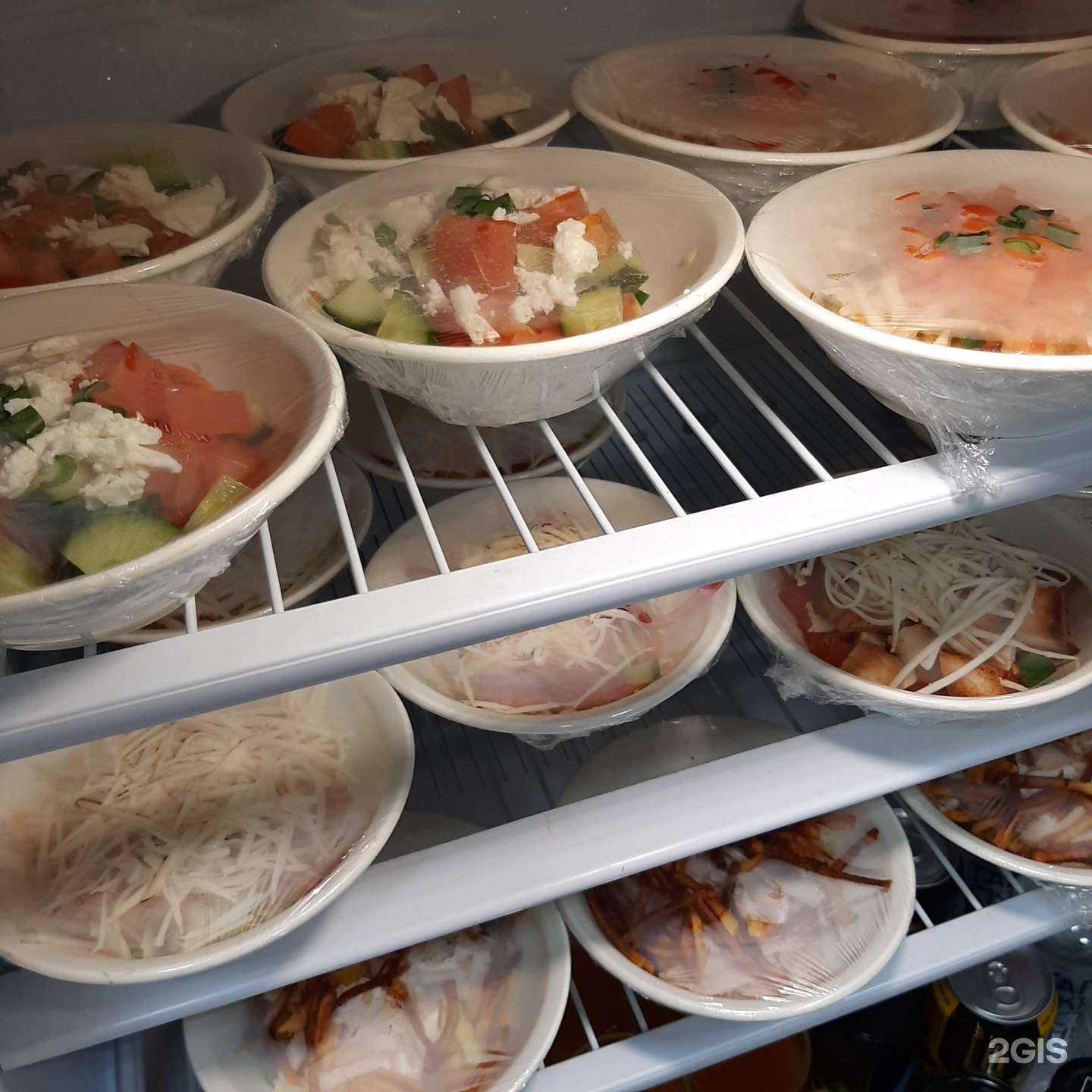 Отзывы на компанию Счастье есть в Красноярске c фото