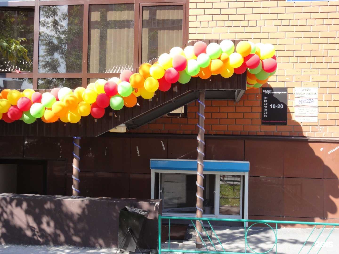 Отзывы на компанию Ритейл Технолоджи в Тюмени c фото