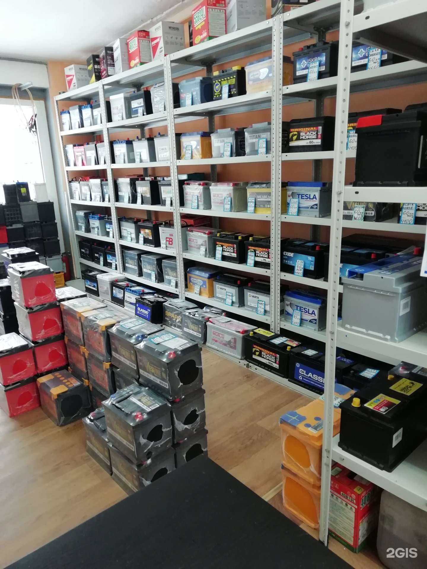 Отзывы на компанию Aкб123 в Краснодаре c фото