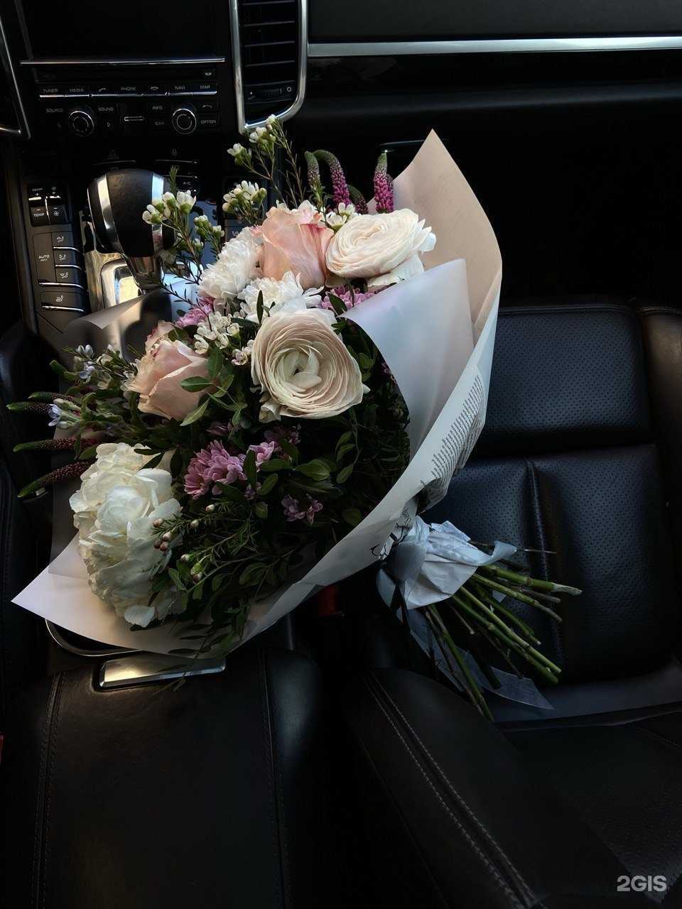 Отзывы на компанию Пять Букетов в г. Самара c фото