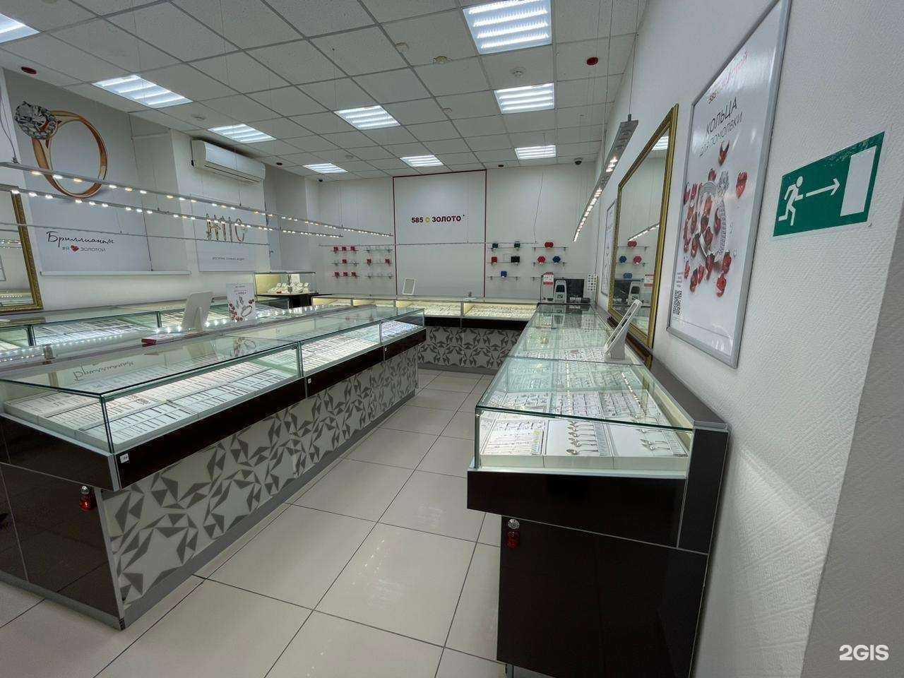 Отзывы на компанию 585*Золотой в Белгороде c фото