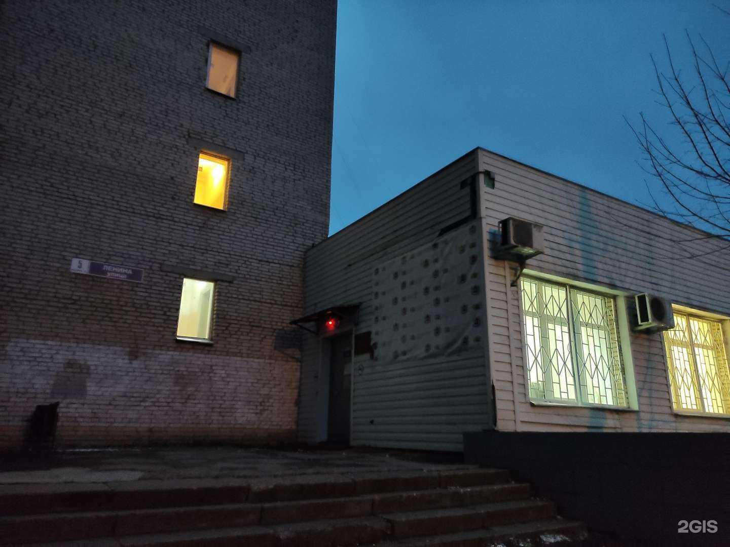 Отзывы на компанию Яндекс Лицей в г. Истра c фото