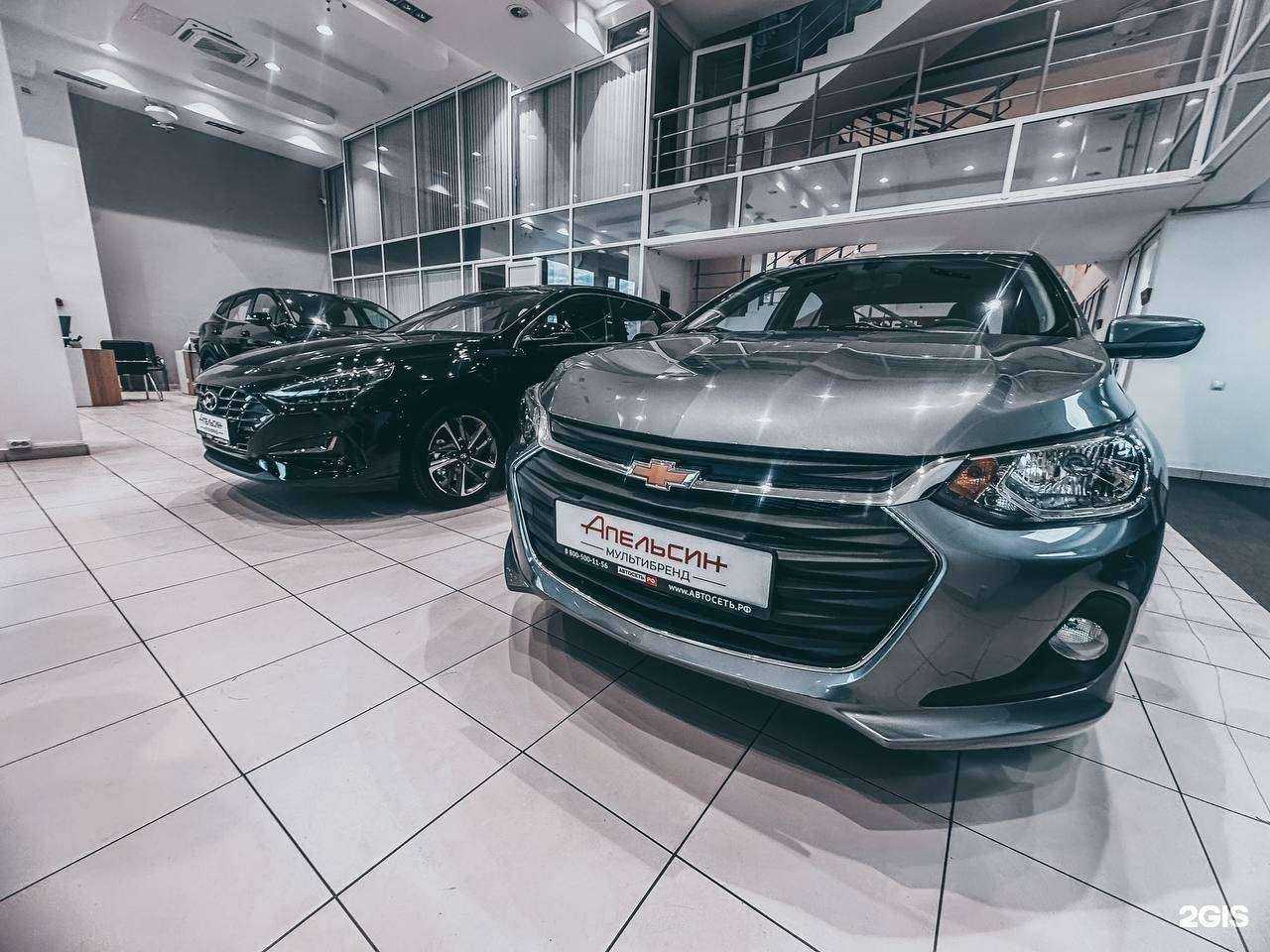 Отзывы на компанию Мультибренд в Набережных Челнах c фото