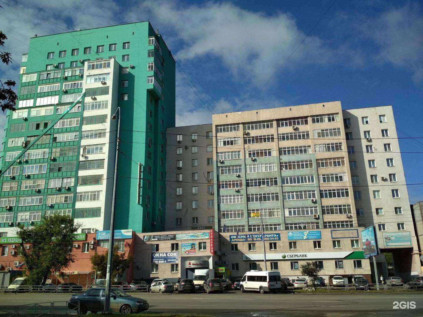 Отзывы на компанию Комиссионный магазин в Челябинске c фото - фотография 2 из 2