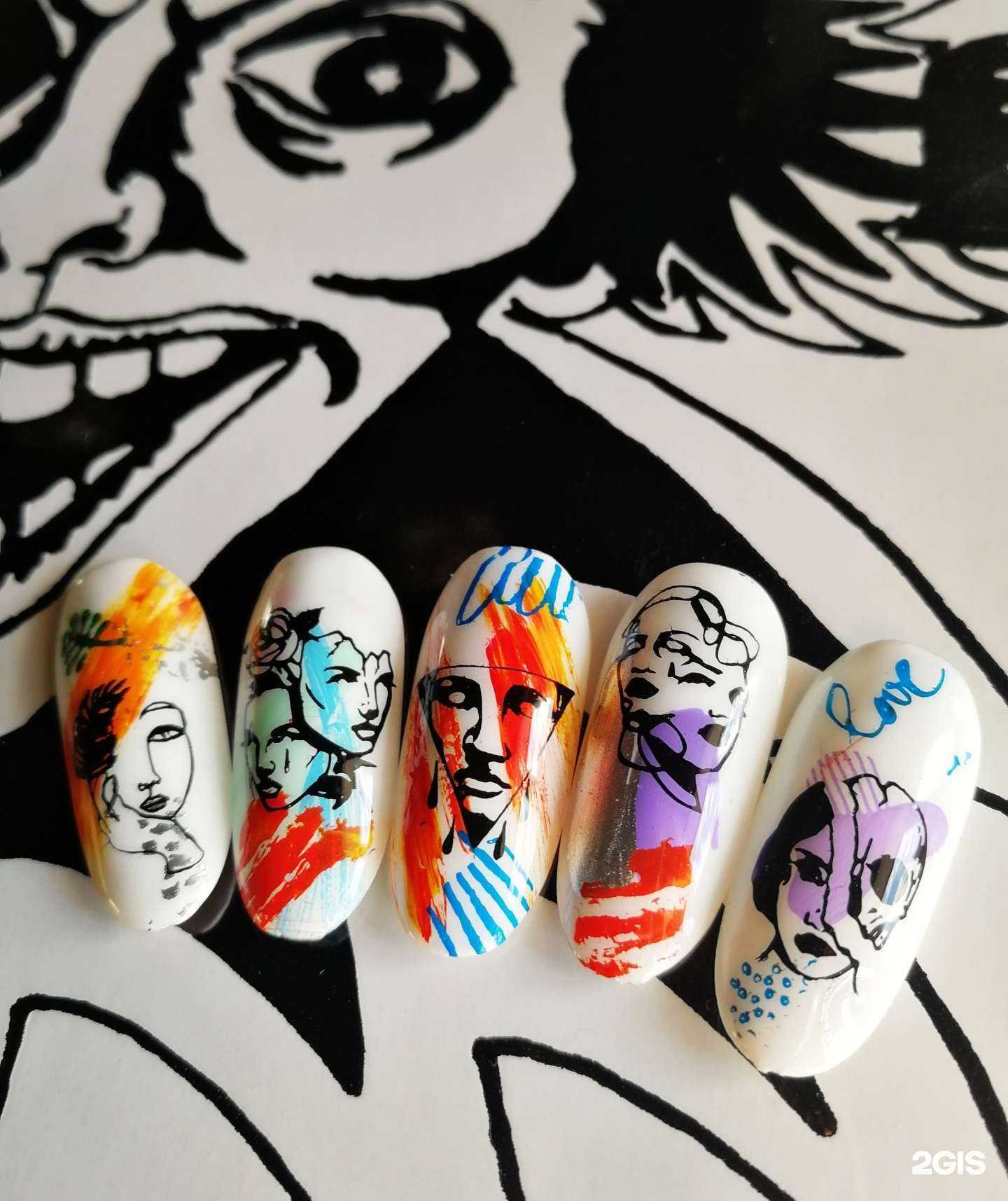 Отзывы на компанию Не йети в Екатеринбурге c фото