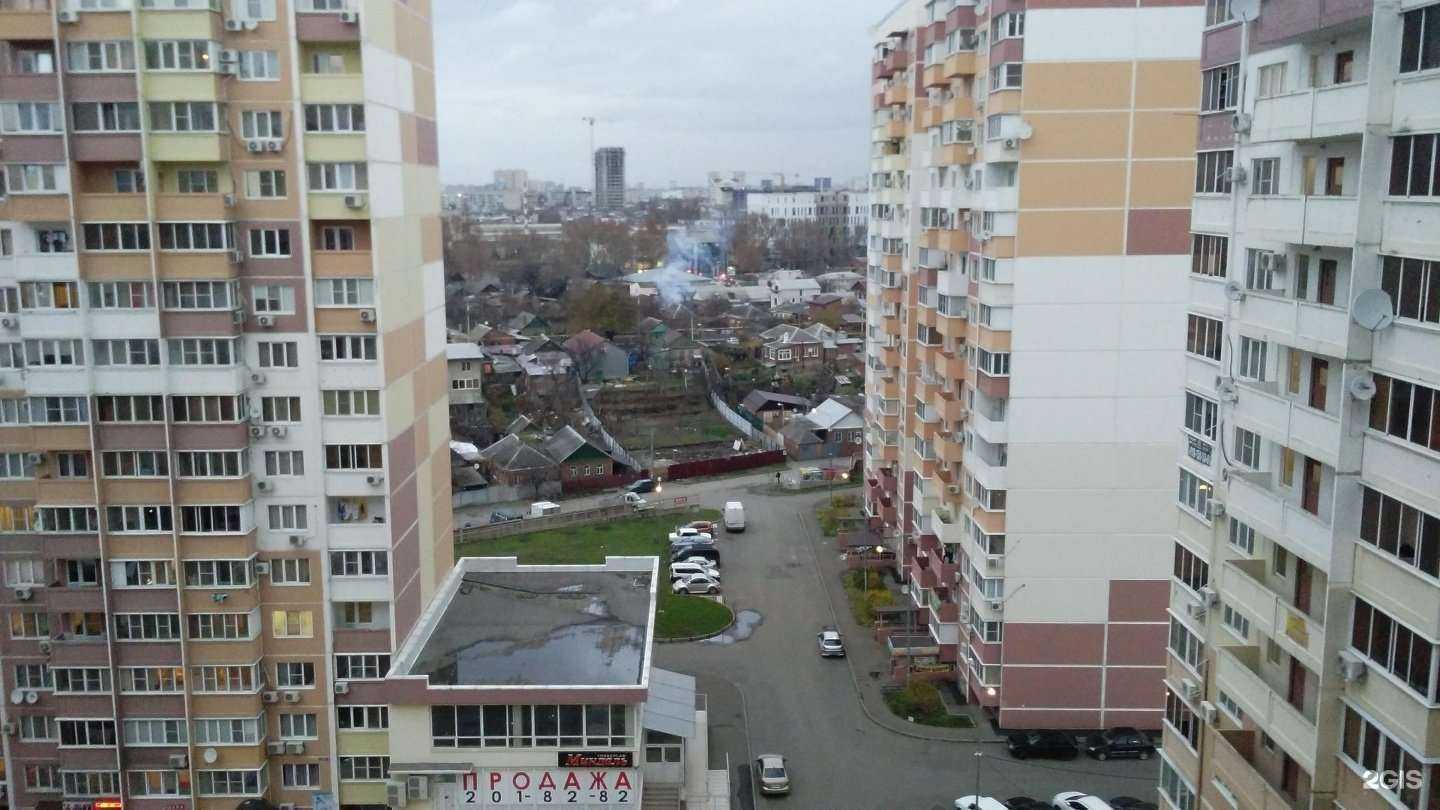 Отзывы на компанию Компания по ремонту бытовой техники в Краснодаре c фото