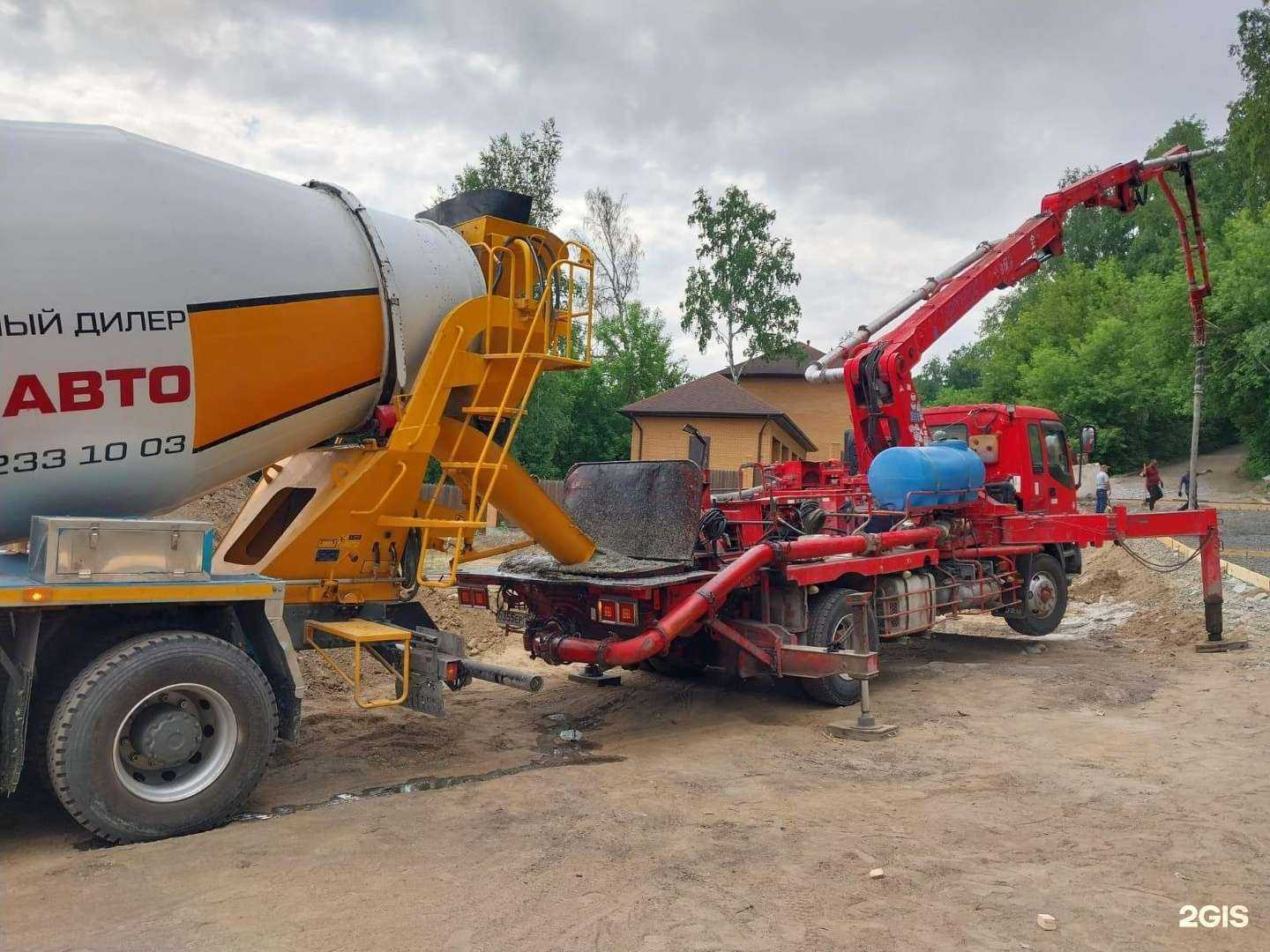 Отзывы на компанию Транссервис в Новосибирске c фото