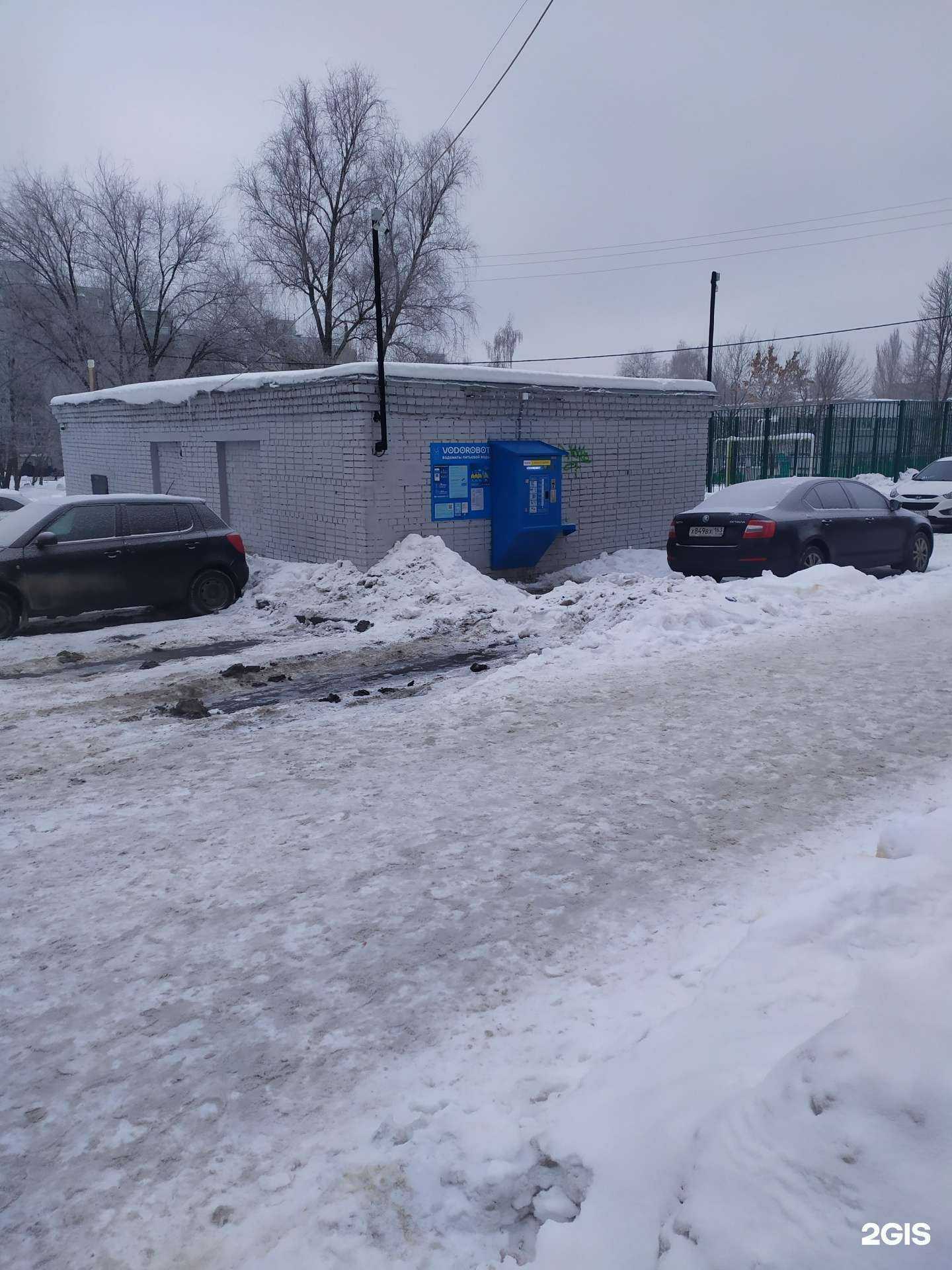 Отзывы на компанию Vodorobot в г. Самара c фото