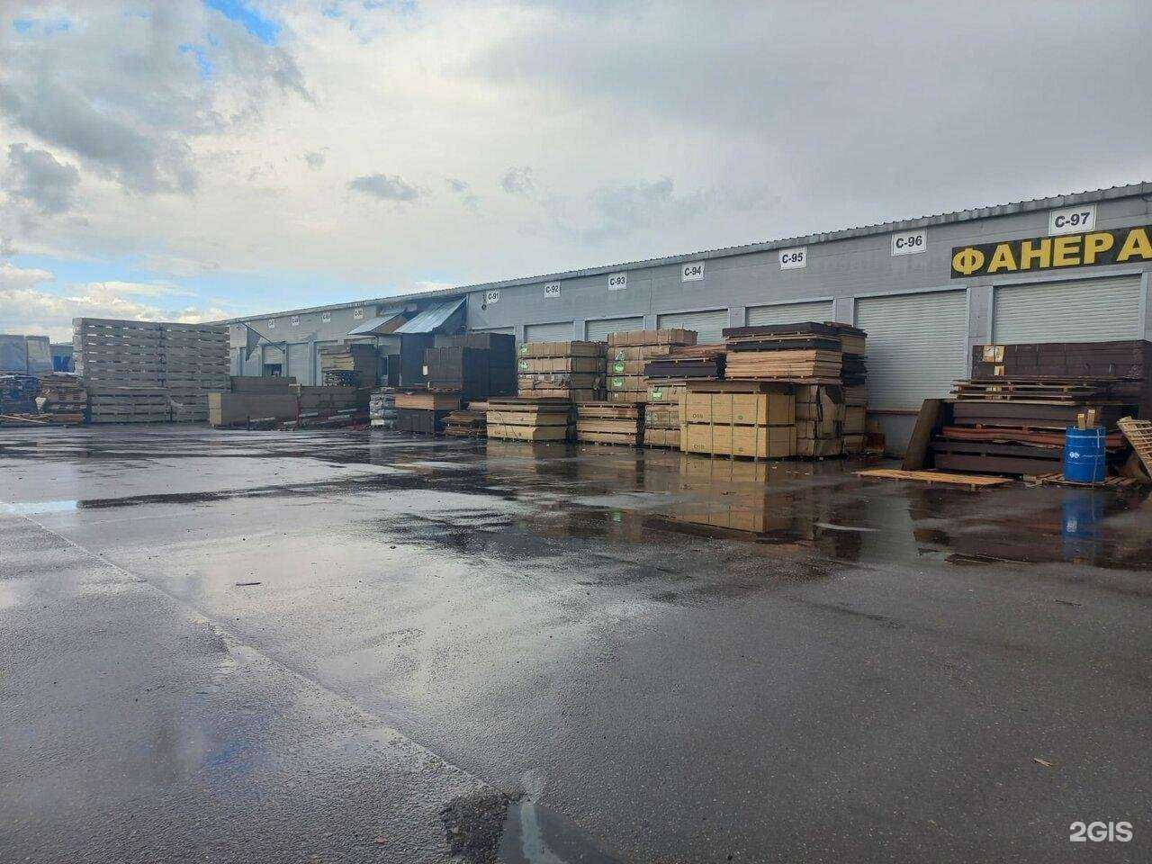 Отзывы на компанию Ge-fanera в г. Коммунарка c фото