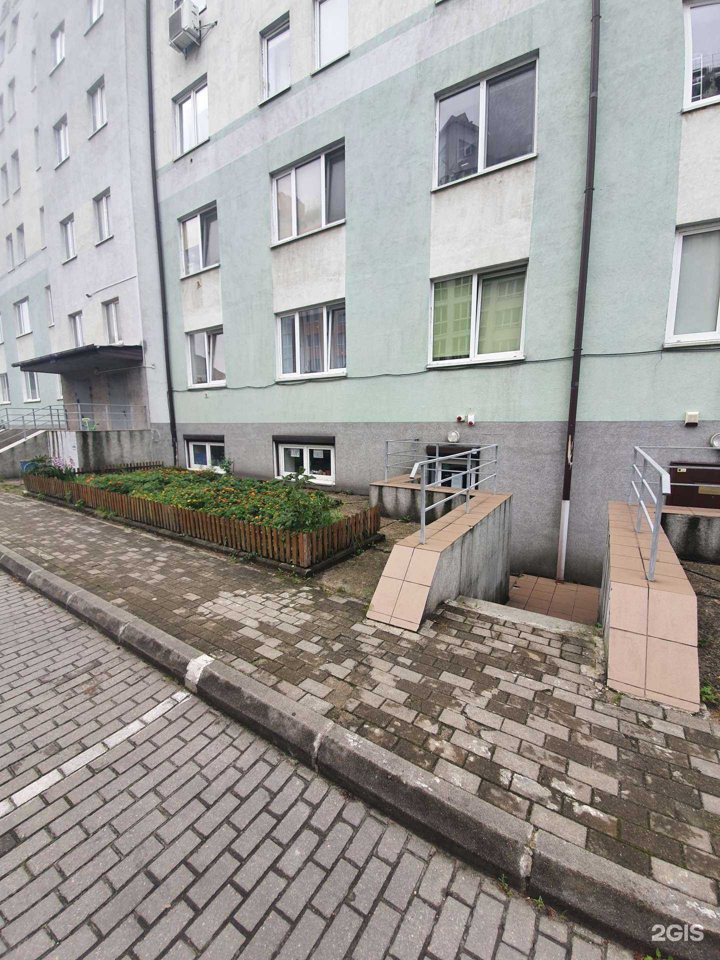 Отзывы на компанию Старт в г. Калининград c фото