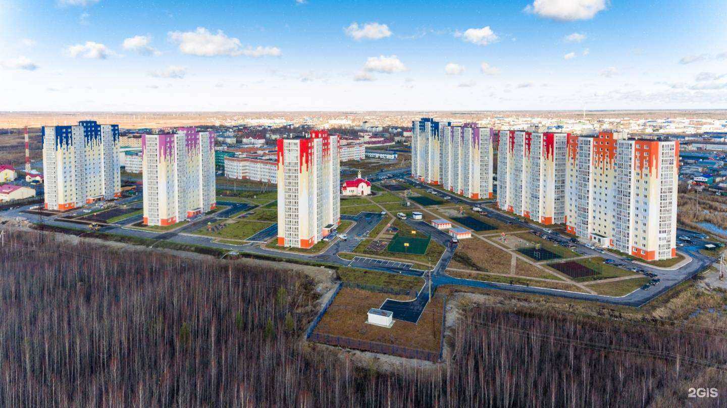 Отзывы на компанию MaxMarket в Нефтеюганске c фото