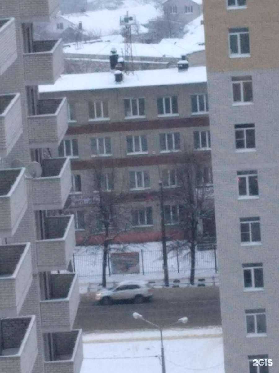 Отзывы на компанию АртАвто в Воронеже c фото - фотография 2 из 2