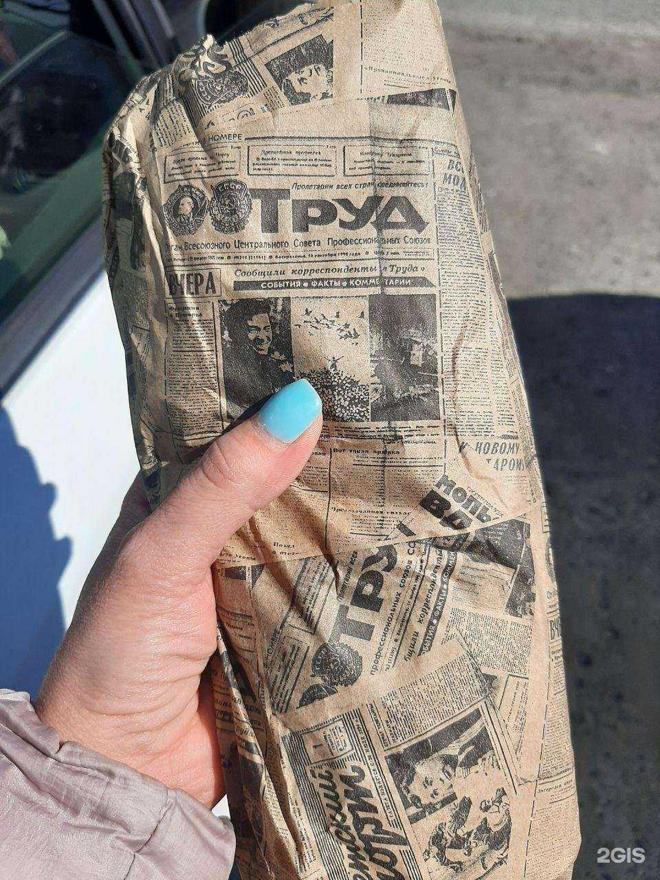 Отзывы на компанию Шашлык&шаурма на углях в Омске c фото