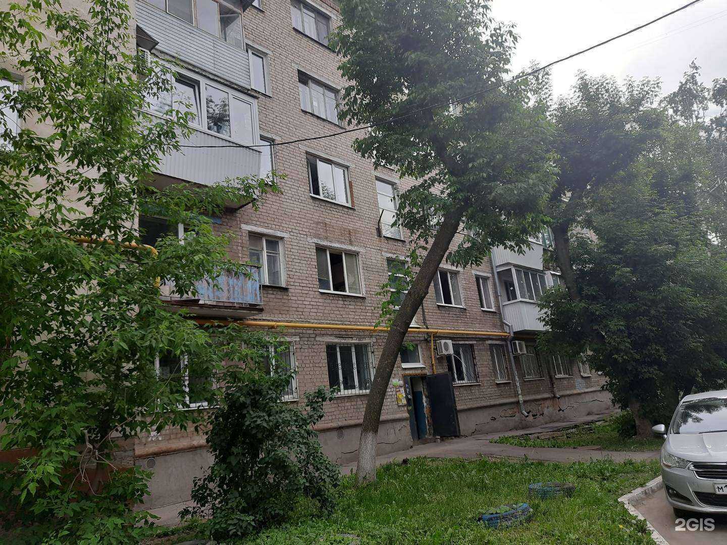 Отзывы на компанию Стоматология Буровых 2 в Самаре c фото - фотография 2 из 2