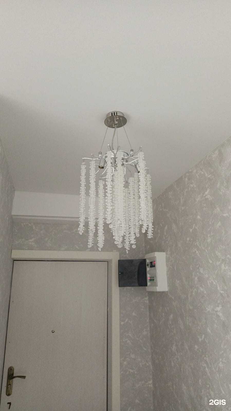 Отзывы на компанию Lampardi-Artlamp в г. Хасавюрт c фото