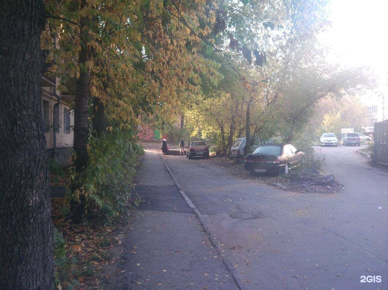 Отзывы на компанию Сервисный центр в Екатеринбурге c фото - фотография 2 из 2