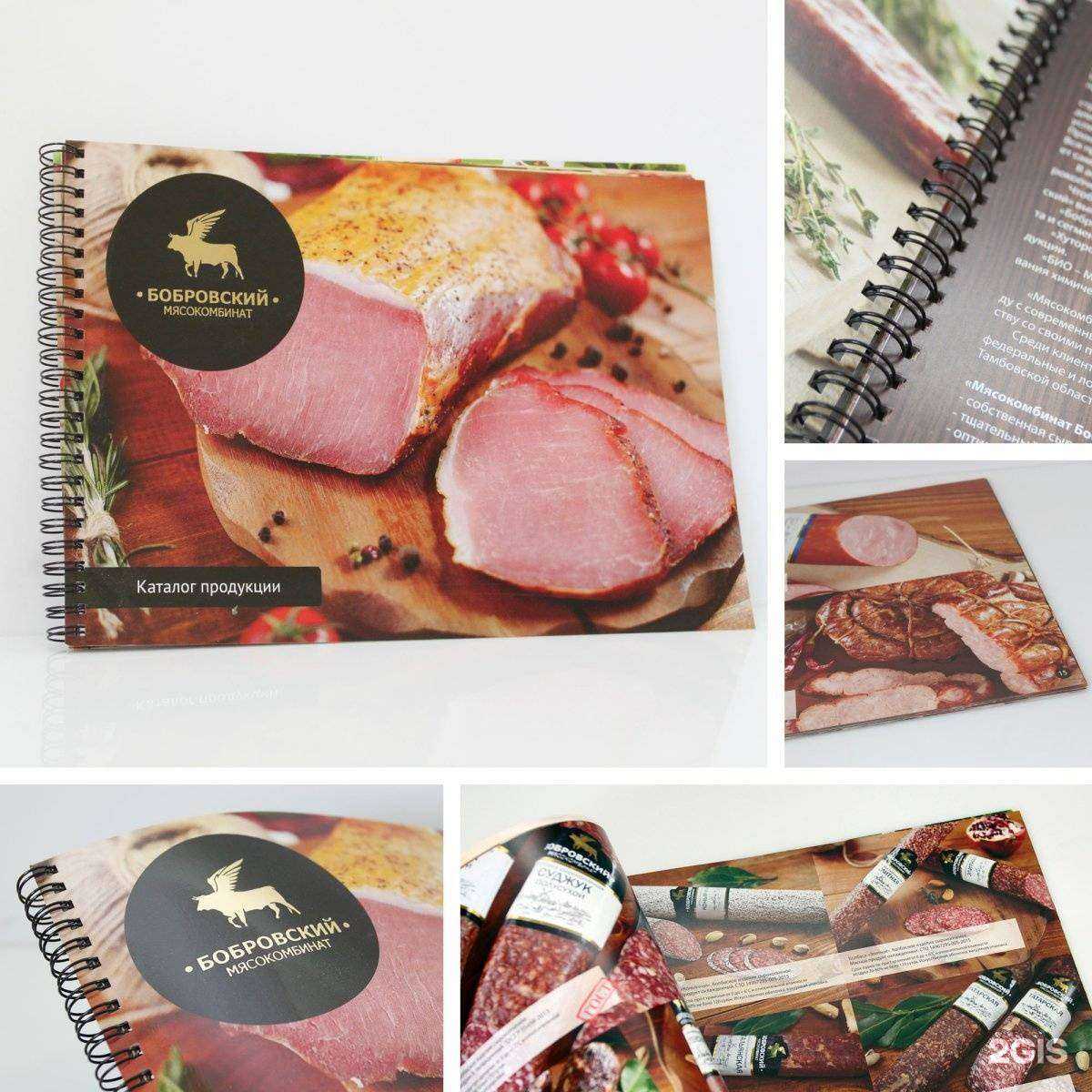 Отзывы на компанию Арт Флай в Воронеже c фото