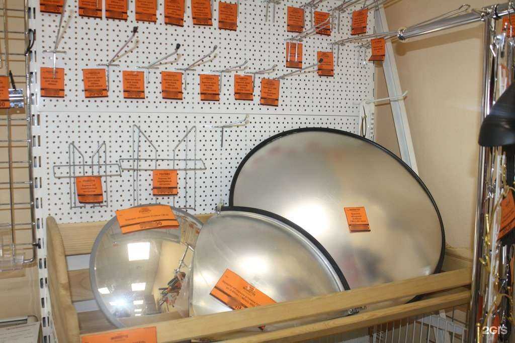 Отзывы на компанию Магазин торгового оборудования в г. Чита c фото