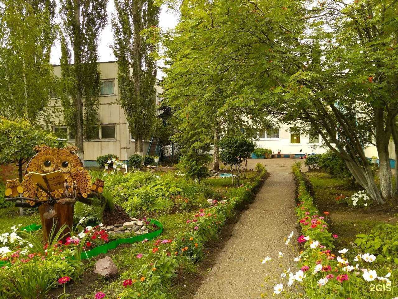 Отзывы на компанию Детский сад в Уфе c фото