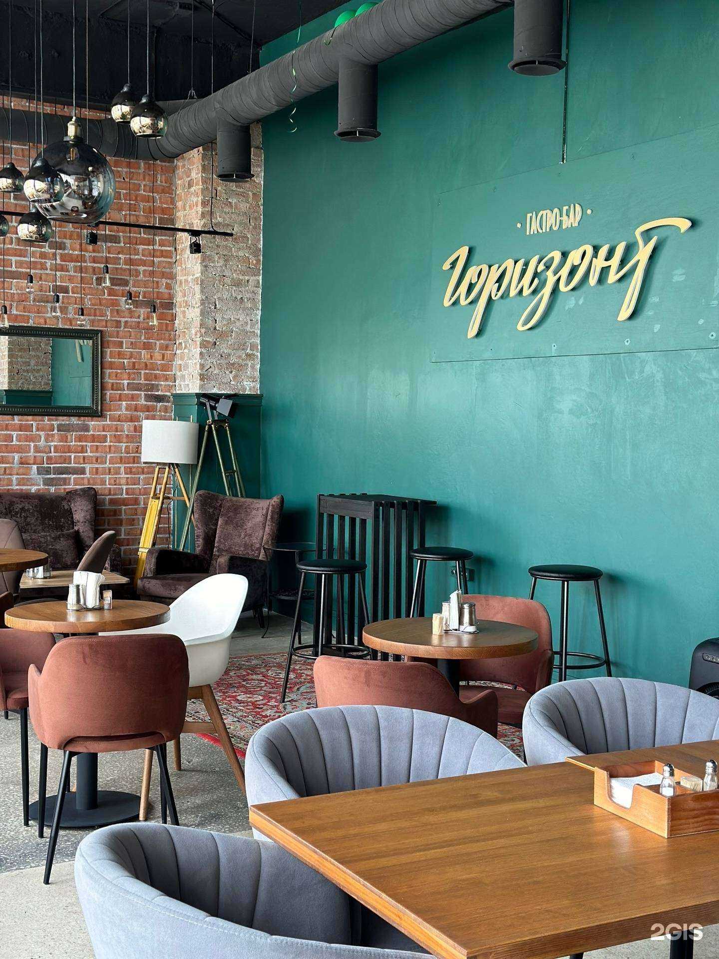 Отзывы на компанию Горизонт в Новокуйбышевске c фото